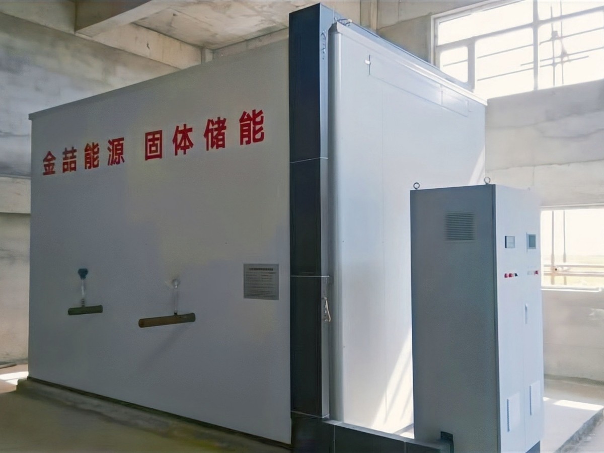 金喆固體儲能電蒸汽機組通過科技成果認定,達“國內(nèi)領先”水平！